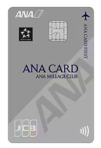 ANA JCBカード FIRST
