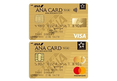 ANAワイドゴールドカード