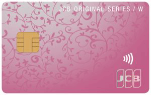 JCB CARD W plus L