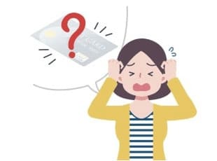 クレジットカード紛失した女性