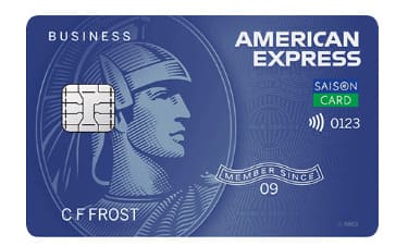 法人カードで年会費無料 セゾンコバルトビジネスアメリカンエキスプレスカード